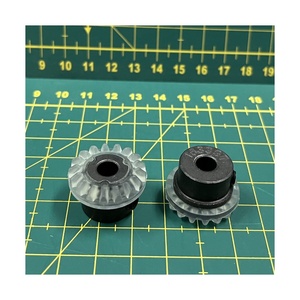 103363-000 PIÈCES DE MACHINE À COUDRE DOMESTIQUE MACHINE À ENGRENAGE FABRIQUÉES À TAIWAN - Product Image 1