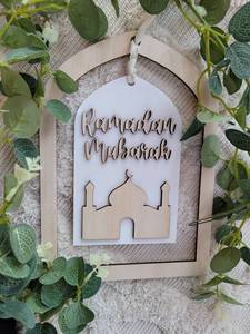Ornement mural en bois Ramadan Mubarak, décoration en forme d'arche de mosquée pour le salon - Product Image 4
