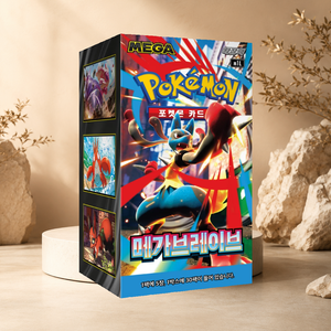 [M1L] Mega Brave Scatola di Carte da Gioco Collezionabili Coreane con Angoli Squadrati, Grande Capacità, Finitura Lucida per Regalo ed Esposizione - Product Image 4