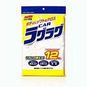 Chiffon de nettoyage en microfibre automobile SOFT99 - Product Image 1