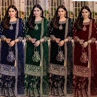 Ensemble Kurta Sharara en Velours Royal avec Broderie de Paillettes Chinoises, Rivets, Moti et Dupatta en Tulle Fait Main – Tenue de Luxe pour Femme pour Occasions Spéciales