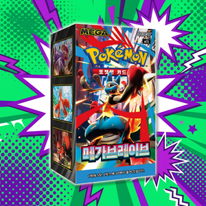 Caja de Sobres de Cartas Coleccionables Pokémon M1L Mega Brave Edición Coreana, Cartas Pokémon Coreanas Mega Brave, Oportunidades de Intercambio, Juego de Cartas - Product Image 2