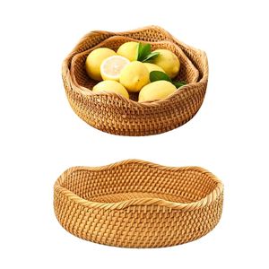 Panier en rotin naturel PHU HAO pour le rangement des fruits, la présentation du pain et la décoration de la maison - Product Image 1