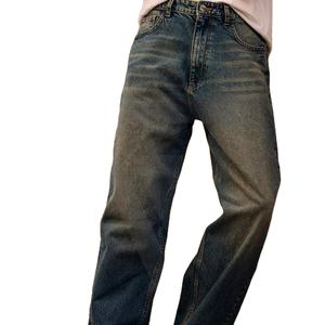 Pantalones vaqueros holgados estilo Boyfriend informales, cintura alta, pierna ancha, bolsillo clásico, mezclilla azul oscuro, Frente lavado, ajuste holgado, diseño de gran oferta - Product Image 2