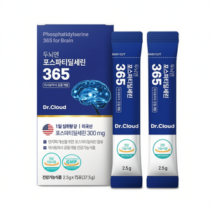 อาหารเสริมบำรุงสมองแบบ OEM/ODM สูตรเฉพาะ ผสมสารสกัดจากใบแปะก๊วย ฟอสฟาติดิลเซอรีน งาดำ วิตามินซี และพรีไบโอติกส์ - Product Image 2