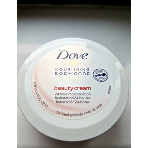 Fournisseur en gros de crème hydratante pour le corps Dove, produit de soin de la peau pour les supermarchés et les magasins de détail - Product Image 5