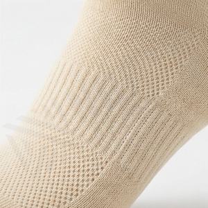 Moisture-Wicking Outdoor Sports Thickened Ankle <b>Socks</b> Men Professional Sports <b>Socks</b> Customized Color Breathable Athletic Gear - Product Image 5