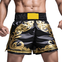 Shorts de combat MMA pour hommes – Arts martiaux, boxe – Tissu satiné sportif uni 100 % polyester respirant avec logo frontal et cordon de serrage à taille mi-haute