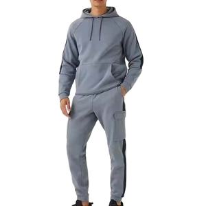 Mejor nuevo diseño de alta calidad chándal hombres algodón polar deportes calle desgaste Jogger chándal hombres Sudadera con capucha y pantalones conjuntos - Product Image 1