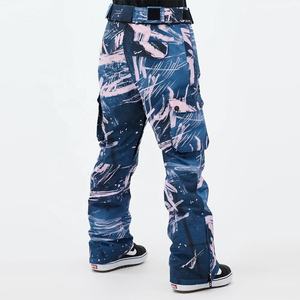 Pantalon de ski unisexe chauffant et respirant grande taille imperméable - Pantalon cargo/slim imprimé pour l'hiver, le snowboard et le streetwear - Product Image 3