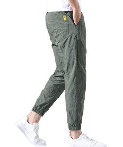 Pantalon de survêtement décontracté pour homme en coton léger avec fermeture éclair mi-longue, coupe ample, taille ultra-fine, collection automne - Product Image 6