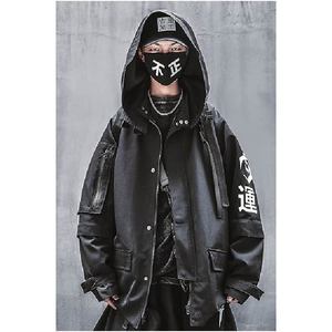 Veste à capuche noire pour homme, style streetwear oversize, coupe-vent, imprimé lettre sur la manche gauche, coupe régulière, vêtement d'hiver - Product Image 4