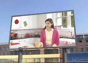 จอแสดงผล COB LED สำหรับการโฆษณากลางแจ้งหน้าจอ HD กันฝุ่นสำหรับ P1.56และ P1.95 - Product Image 2