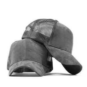 Casquette P-Cap unisexe sur mesure, super douce et confortable, fabriquée au Pakistan par le meilleur fabricant, dernier design. - Product Image 5