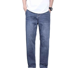 High Quality Fashion Custom Vintage Washed Black <b>Jeans</b> Pants Oversized <b>Jeans</b> For <b>Men's</b> Pant Clothing - Product Image 1