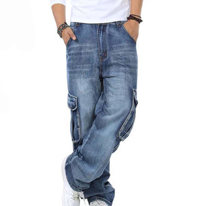 Dernier design, service OEM, pantalon baggy pour homme, respirant, lavé, prix abordable, pantalon pour homme fabriqué au Pakistan - Product Image 3