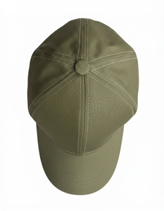 Gorra de Béisbol de 6 Paneles Color Verde Oliva de Primera Calidad, Ajustable, Unisex, Casual, de Color Sólido, para Adultos, de Sarga, para las Cuatro Estaciones - Product Image 3