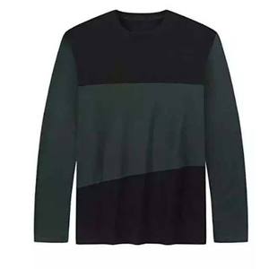T-shirt en tricot à manches longues pour homme, col rond, coupe classique, style décontracté, design uni - Product Image 4