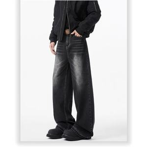 MEESAM LEATHER HOSIERY Jeans de mezclilla unisex 100% algodón de secado rápido, cintura alta, peso pesado, estilo vintage, corte regular, rectos, con relieve - Product Image 5