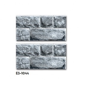 300x600 Porcelain Vitrified Low Water Absorption Matte Finish Tile <b>Wall</b> <b>Borders</b> Outdoor Rustic Design 9mm Thickness - Product Image 2