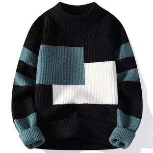Pull tricoté pour homme, couleurs contrastées, style hiver, tendance, coupe ample et décontractée, chaud pour l'hiver - Product Image 1