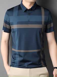 เสื้อโปโลชายแบรนด์ Cotton คุณภาพสูง ดีไซน์ใหม่ ขายดี ระบายอากาศได้ดี ขายส่งเสื้อโปโลชาย - Product Image 5
