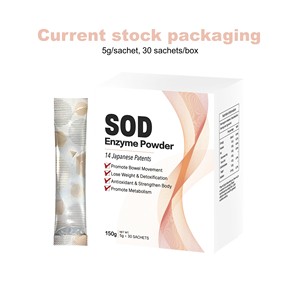 Poudre enzymatique complexe SOD de mangue naturelle, complément alimentaire à base de plantes pour le soutien quotidien de la gestion du corps - Product Image 2