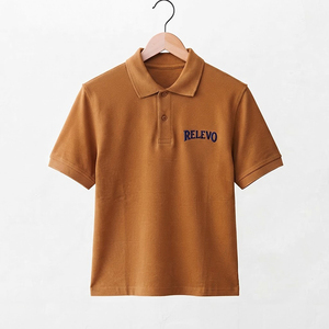 Polo à manches courtes pour homme Relevo, logo brodé, coupe classique, coton, vêtements décontractés - Product Image 1