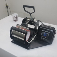 Machine de presse à chaud pour tasses et mugs, idéale pour le transfert d'impressions et la création de motifs DIY sur tasses en céramique – Offre Spéciale