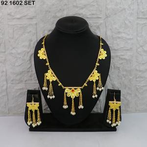 Trendy Gold Plated Alloy Fashion Jewelry Set Gold Plated Women's Classic Alloy Necklace and Earring Set for <b>Wedding</b> Engagement - Product Image 1
