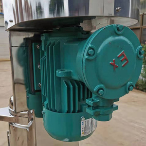 เครื่องแยกเหวี่ยงแบบท่อพกพาประสิทธิภาพสูงสำหรับนม เครื่องแยกอาหารสำหรับอุตสาหกรรมอาหาร เหมาะสำหรับการแปรรูปนมขนาดเล็ก - Product Image 4