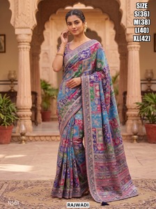 Sari en soie orange Rajwadi avec broderie dorée, coupe classique, longueur au sol, style traditionnel pour femmes, tenue de mariage N501STB - Product Image 5