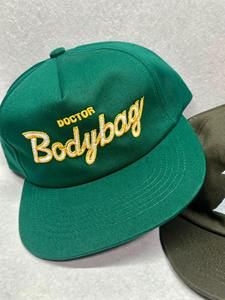 Gorra de Béisbol Deportiva de Rendimiento al por Mayor, Visera Plana, Sarga de Algodón, Negra, Cierre Ajustable, Parche, 6 Paneles, Transpirable, Impermeable, Personalizable - Product Image 3