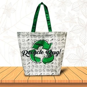 Sac fourre-tout promotionnel écologique en toile de coton réutilisable avec impression personnalisée et grande capacité pour cadeaux d'entreprise - Product Image 1