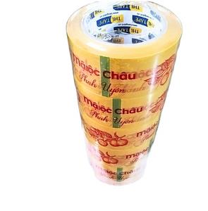 ChatGPT Distributeur de haute qualité de ruban imprimé de logo personnalisé à prix compétitif pour sceller les cartons avec impression de logo - Product Image 1