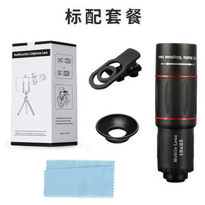 Lente Telefoto Zhihua 8x para Celular, Lente Macro Externa de Vidro com Modo de Foco AF (Foco Manual) - Product Image 2