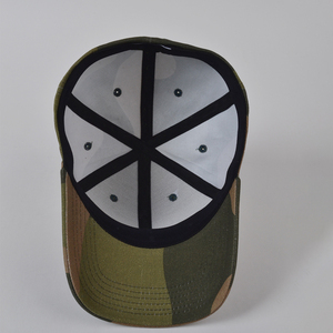 Gorras de Caza Personalizadas, Gorra de Pescador, Logotipo Personalizado al por Mayor, Camuflaje, Deportes al Aire Libre, Protección Solar, Gorra de Béisbol - Product Image 3