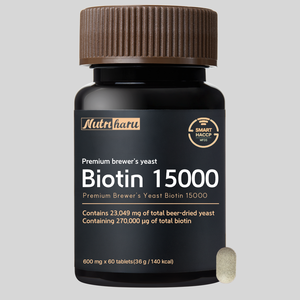 Biotine de levure de bière premium 15000 600mg 60 comprimés haute puissance pour la santé des cheveux et des ongles, soutien cutané, marque privée OEM, biotine OEM - Product Image 2