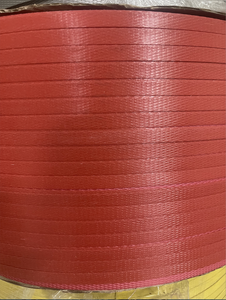 Bande de cerclage de haute qualité, longueur personnalisable, qualité économique, nouvelle, OEM/ODM, résistante à l'eau, écologique, durable, légère, complète - Product Image 4