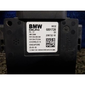 ECUs y Módulos de Computación Usados de la Serie 5 66326891728 - Product Image 2