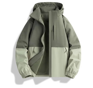 แจ็คเก็ตลำลองดีไซน์ล่าสุด คุณภาพสูง สำหรับฤดูใบไม้ร่วง แห้งเร็ว ระบายอากาศได้ดี ปรับแต่งโลโก้ด้านหน้าได้ ขายส่ง เสื้อกันลมผู้ชาย - Product Image 1