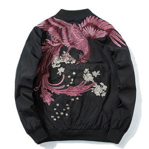 Chaqueta Sukajan de Moda Urbana Premium con Bordado y Tela Satinada Suave, Ajuste Cómodo para el Estilo Diario - Product Image 2