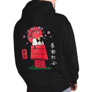 Pulls à capuche pour hommes en molleton 100 % coton respirant, personnalisables avec logo imprimé, style streetwear, avec cordons, collection automne, vente en gros - Product Image 3