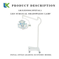 Lampe LED sans ombre électrique avec 81 LED, luminosité de 60 000 à 160 000 lux (édition de luxe à navigation en forme de pétale)