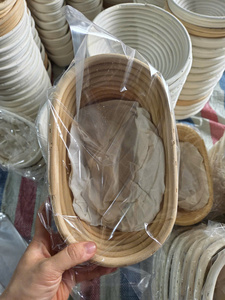 Cesta de Ratán Reutilizable para Fermentar y Hornear Pan, Excelente Relación Calidad-Precio - Product Image 3