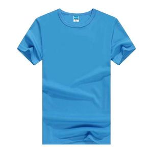 T-shirt ample pour homme, manches courtes, col rond, couleur unie, décontracté, en coton, surdimensionné, avec logo personnalisé - Product Image 6
