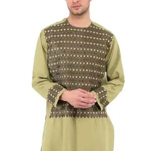 Nuevo Diseño de Moda, Shalwar Kameez Afgano, Vestido Nacional Musulmán Transpirable, Vestido Afgano Balochi de Kabul, Vestido Afgano Bordado - Product Image 1