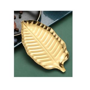 Plat de service élégant en aluminium en forme de feuille pour une présentation moderne en cuisine, améliorant l'expérience de service grâce à une forme inspirée de la nature - Product Image 1