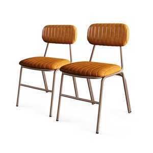 Chaises de salle à manger marron prêtes à l'exportation, lot de 2, avec revêtement en cuir et structure métallique pour un soutien confortable de la posture pendant les repas - Product Image 2