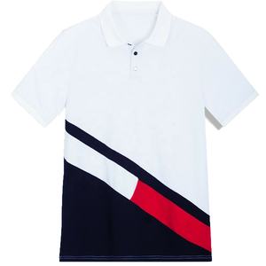 Polo personnalisé pour hommes, t-shirt de sport, de Golf, nouveau Design simple et décontracté, séchage rapide, respirant, vente en gros, - Product Image 2